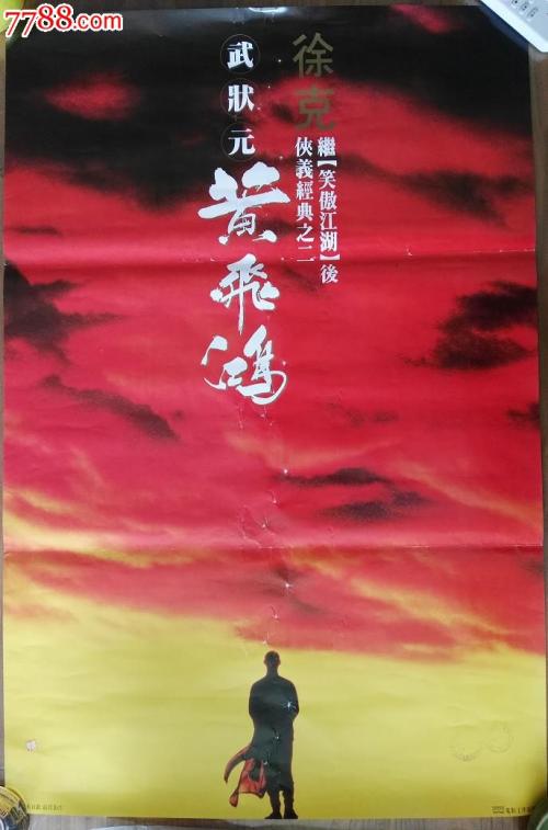 乔治亚理工学院 Computer Science Degree Certificate